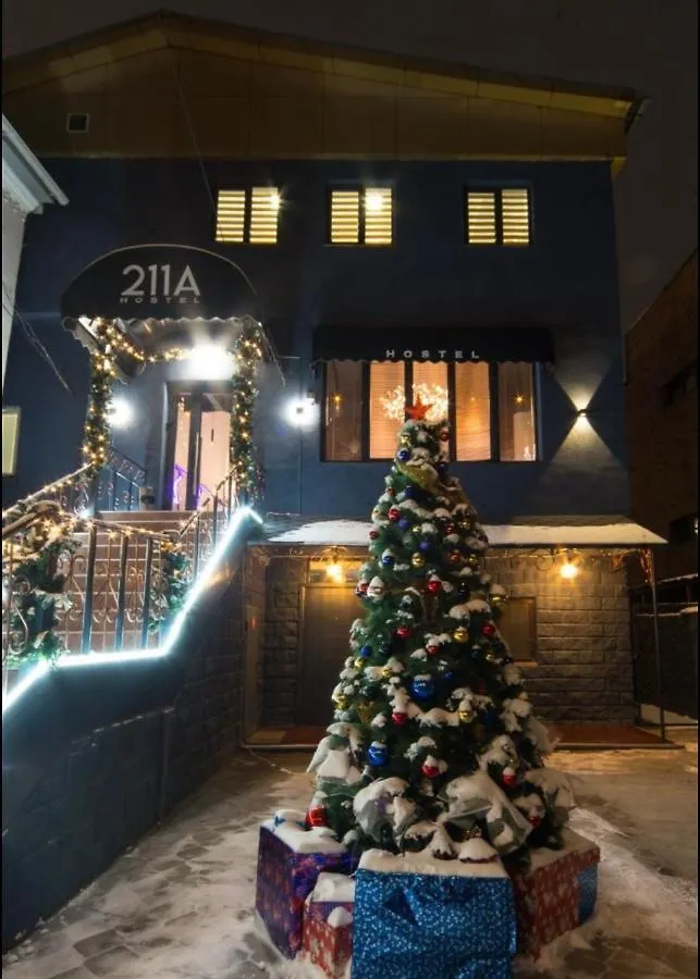 Hostel 211A Алматы