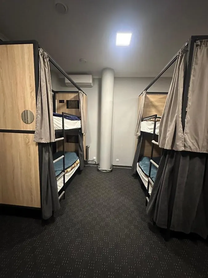 Hostel 211A Алматы