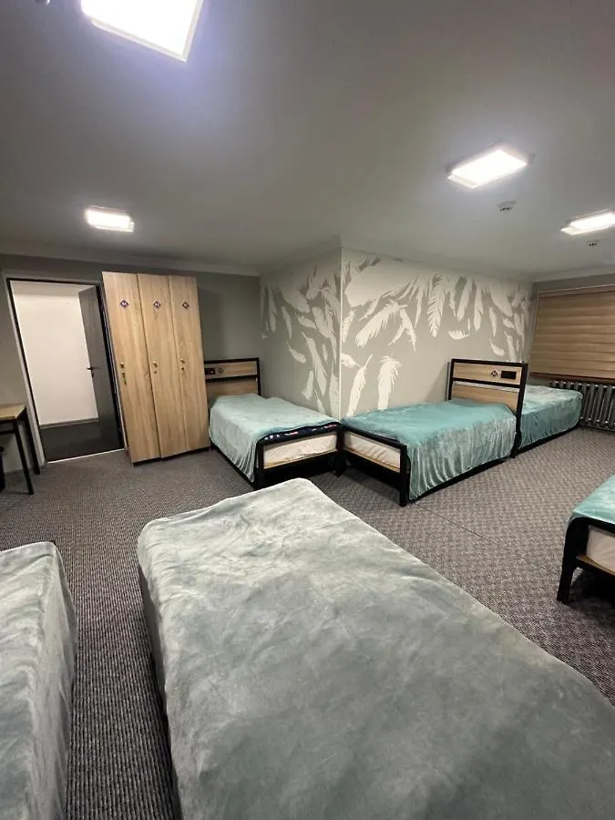 Hostel 211A Алматы