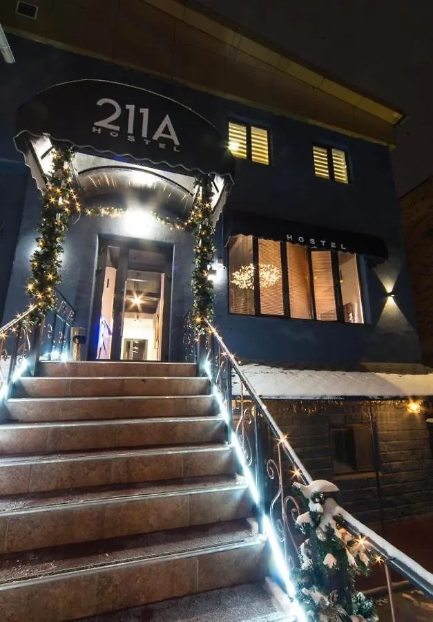 Hostel 211A Алматы Казахстан