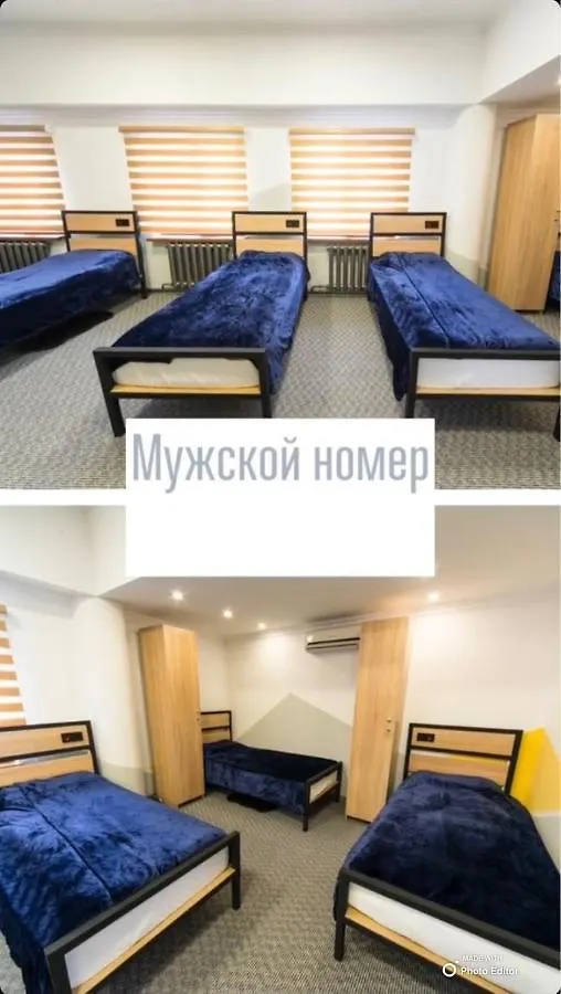 Hostel 211A Алматы
