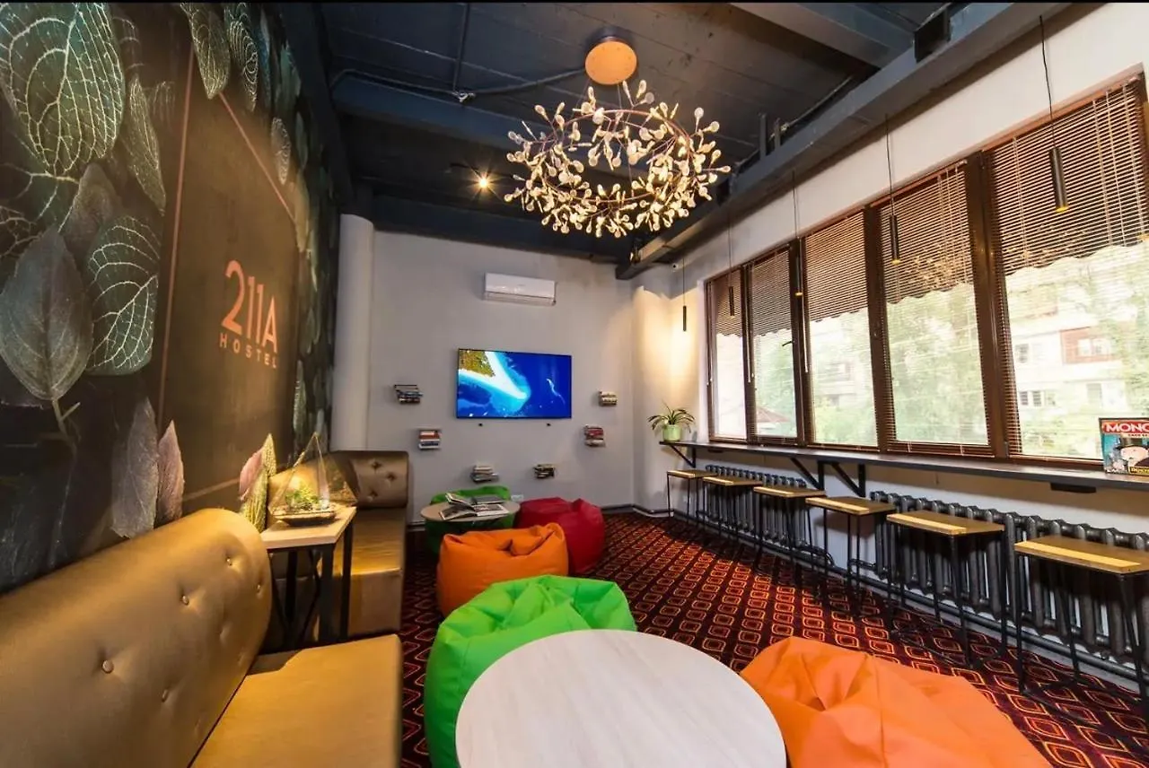 Hostel 211A Алматы